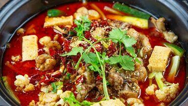 Frog In Special Spicy Soup